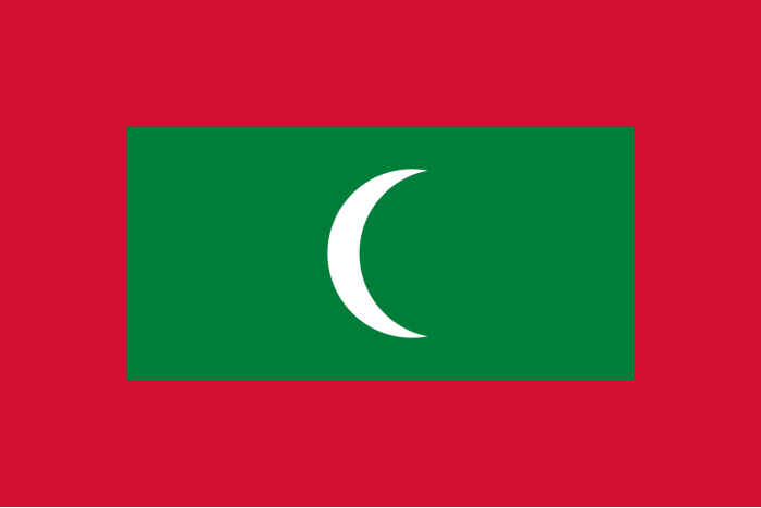 Steag Maldive