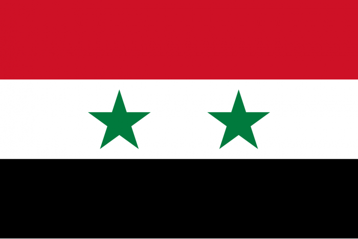Steag Siria